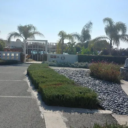 Amathousa Coastal Heights D202